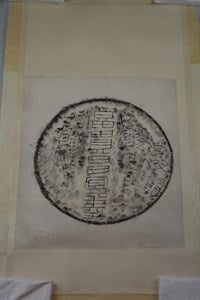 Image description is not available for DU1972.432